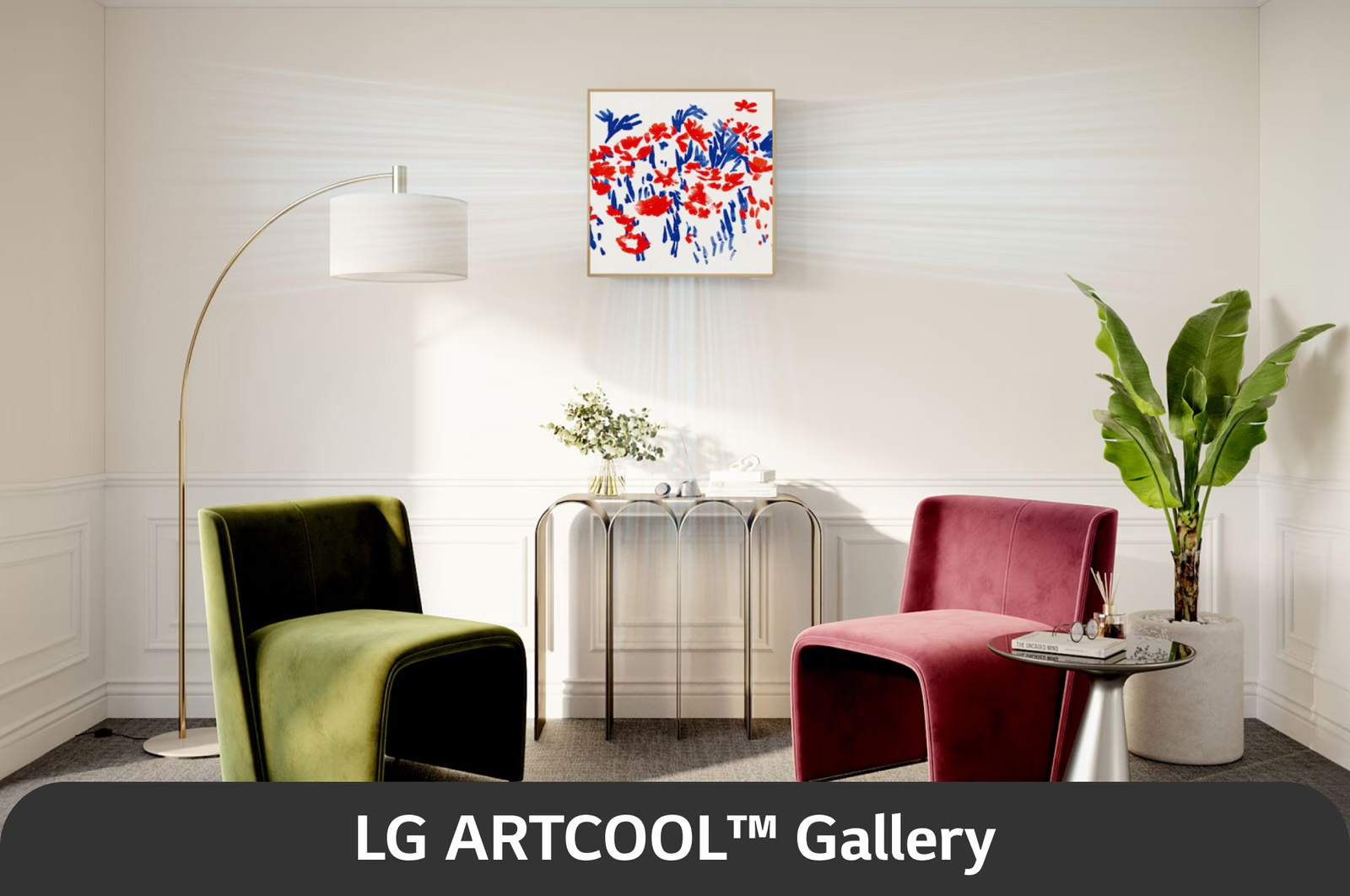 LG Artcool Gallery Special image 3