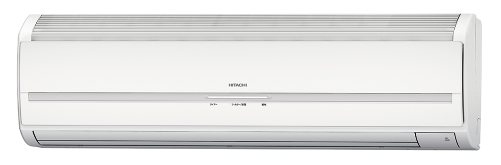 Hitachi Utopia Prime image 1